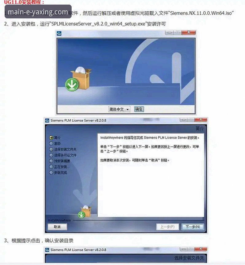 亚星官网下载评测 亚星娱乐平台最新版本下载评测:从安装到使用的完整教程